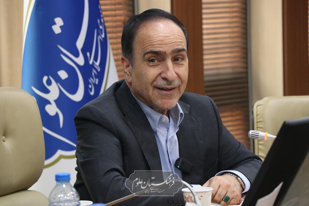 زیست پزشکی 44
